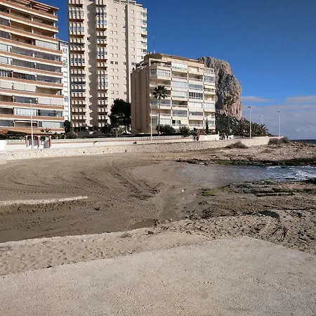 Luminoso Estudio Frente Al Mar Daire *